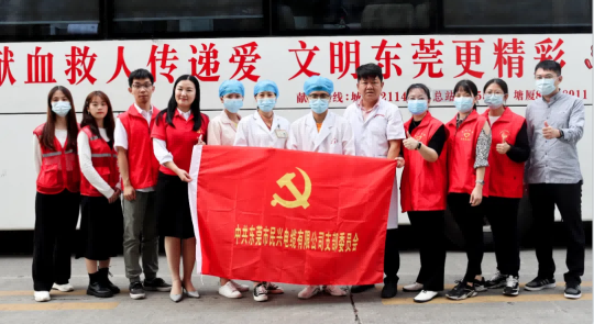 热血奉献，爱心永恒 | 尊龙凯时人踊跃参与无偿献血活动